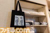 外山氏の次回作もすでに開発中！ 『野狗子』コンセプトアート展リポート。展示の模様や、開発陣へのインタビューもお届け