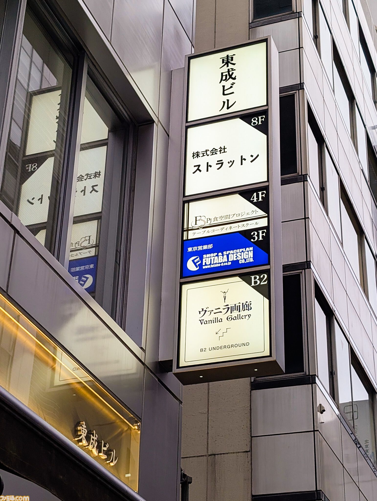 外山氏の次回作もすでに開発中！ 『野狗子』コンセプトアート展リポート。展示の模様や、開発陣へのインタビューもお届け