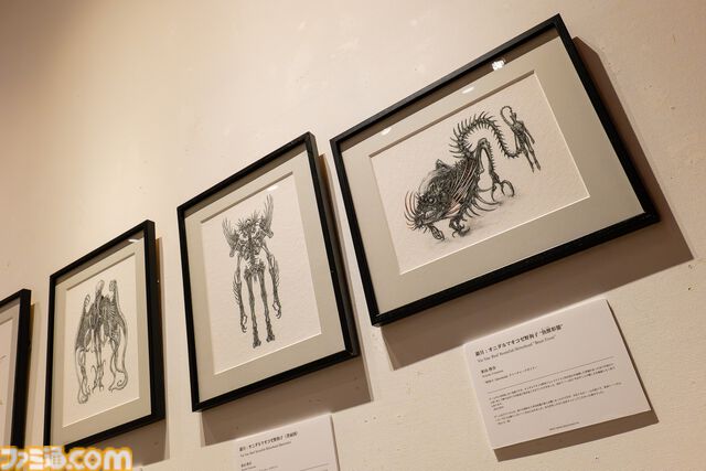 外山氏の次回作もすでに開発中！ 『野狗子』コンセプトアート展リポート。展示の模様や、開発陣へのインタビューもお届け