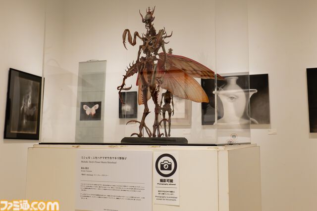 外山氏の次回作もすでに開発中！ 『野狗子』コンセプトアート展リポート。展示の模様や、開発陣へのインタビューもお届け
