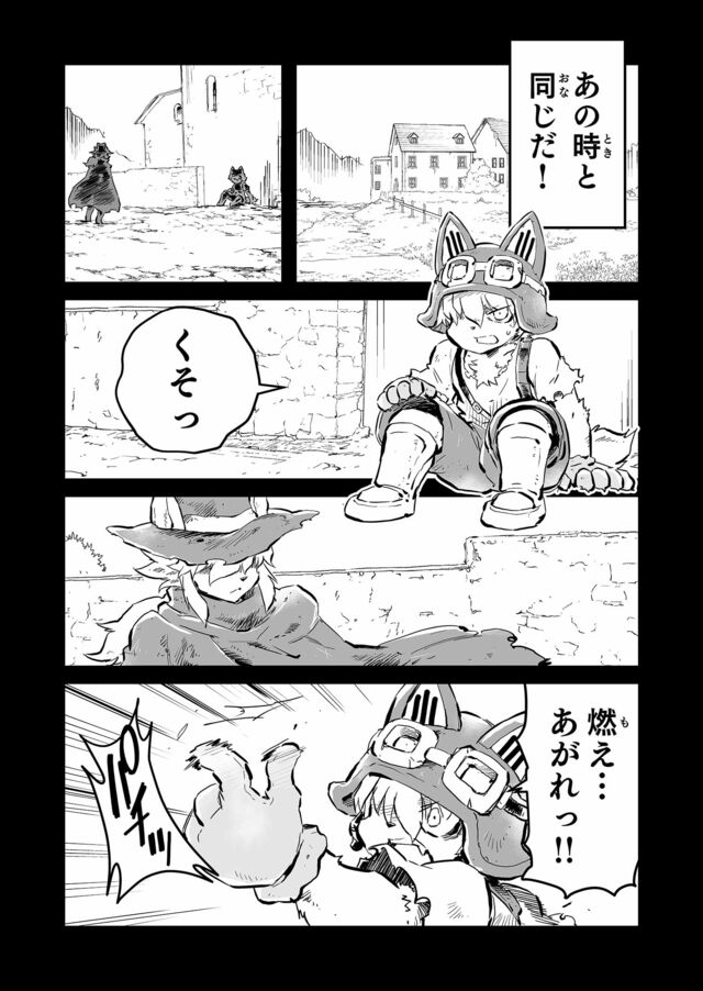 【『戦場のフーガ』開発記録】『インターミッション』第70回