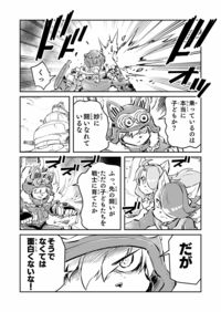 【『戦場のフーガ』開発記録】『インターミッション』第70回