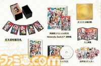 『ホロの花札』“BitSummit the 13th”にて試遊出展決定。Switch向けパッケージ特装版には任天堂製の花札（実物）が同梱。『PACO PARK 2』も試遊出展