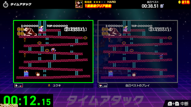 『Nintendo World Championships ファミコン世界大会』1周年。『スーパーマリオブラザーズ』や『アイスクライマー』など懐かしいファミコンタイトルでタイムアタック！【今日は何の日？】