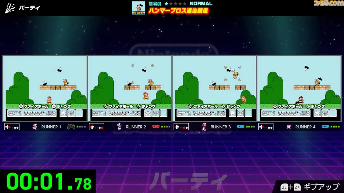 『Nintendo World Championships ファミコン世界大会』1周年。『スーパーマリオブラザーズ』や『アイスクライマー』など懐かしいファミコンタイトルでタイムアタック！【今日は何の日？】