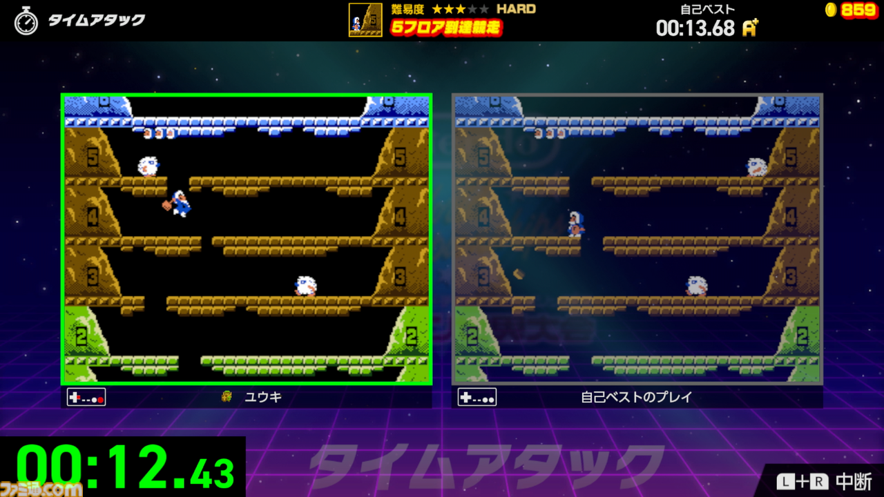 『Nintendo World Championships ファミコン世界大会』1周年。『スーパーマリオブラザーズ』や『アイスクライマー』など懐かしいファミコンタイトルでタイムアタック！【今日は何の日？】