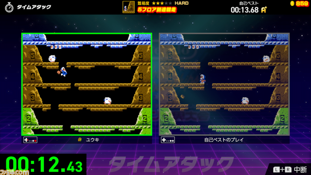 『Nintendo World Championships ファミコン世界大会』1周年。『スーパーマリオブラザーズ』や『アイスクライマー』など懐かしいファミコンタイトルでタイムアタック！【今日は何の日？】