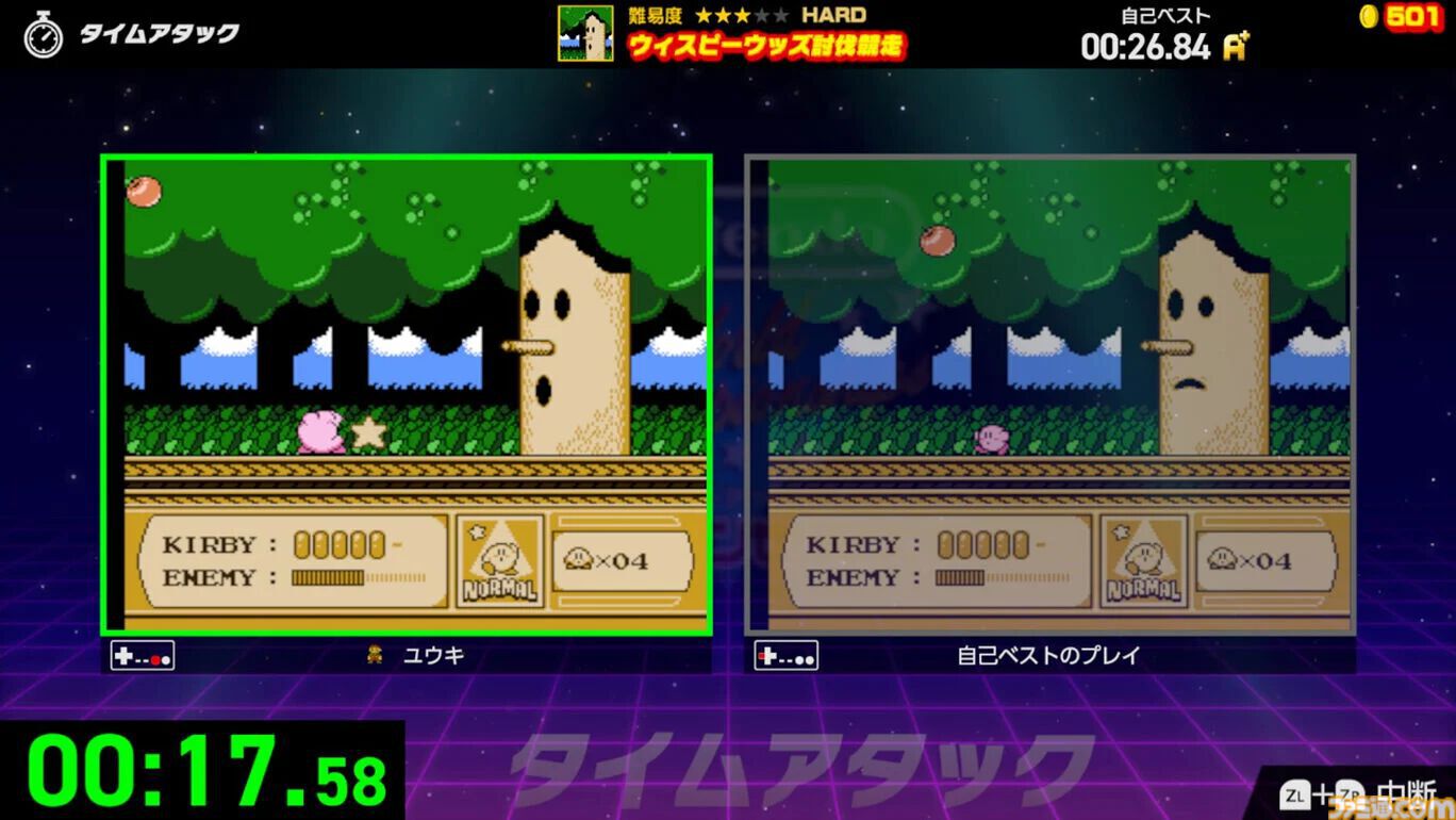 『Nintendo World Championships ファミコン世界大会』1周年。『スーパーマリオブラザーズ』や『アイスクライマー』など懐かしいファミコンタイトルでタイムアタック！【今日は何の日？】