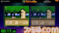 『Nintendo World Championships ファミコン世界大会』1周年。『スーパーマリオブラザーズ』や『アイスクライマー』など懐かしいファミコンタイトルでタイムアタック！【今日は何の日？】