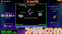 『Nintendo World Championships ファミコン世界大会』1周年。『スーパーマリオブラザーズ』や『アイスクライマー』など懐かしいファミコンタイトルでタイムアタック！【今日は何の日？】