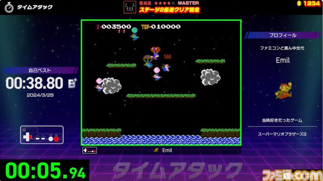 『Nintendo World Championships ファミコン世界大会』1周年。『スーパーマリオブラザーズ』や『アイスクライマー』など懐かしいファミコンタイトルでタイムアタック！【今日は何の日？】