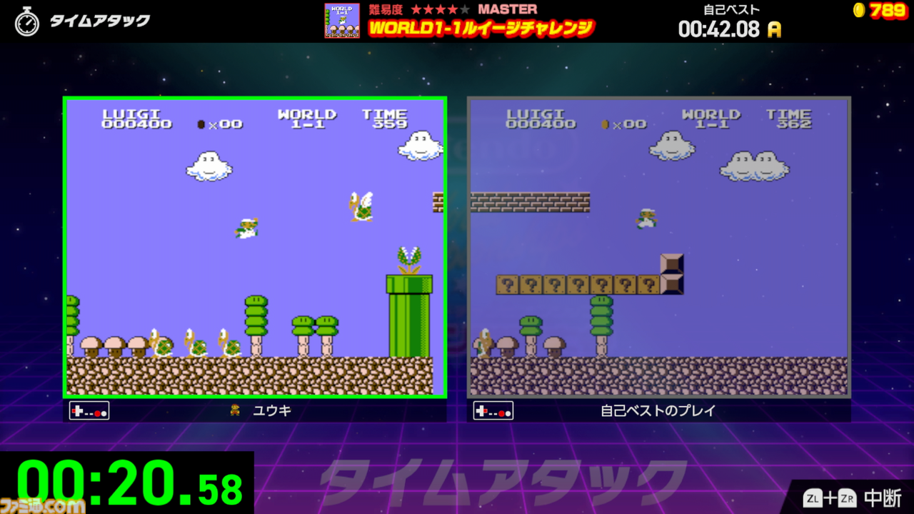 『Nintendo World Championships ファミコン世界大会』1周年。『スーパーマリオブラザーズ』や『アイスクライマー』など懐かしいファミコンタイトルでタイムアタック！【今日は何の日？】