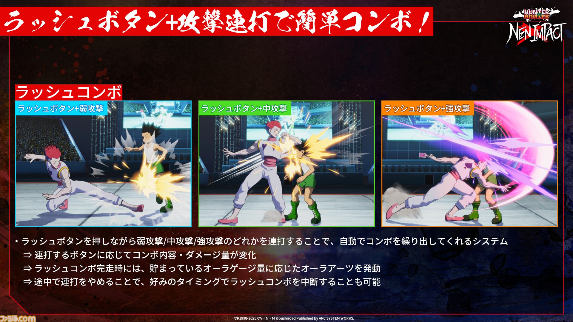 HUNTER×HUNTER 最終値下げ HUNTER×HUNTER 最終値下げ｜Yahoo!フリマ（旧PayPayフリマ）