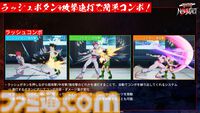 格ゲー『ハンターハンター ネンインパクト』PS5/Steamで早期アクセス開始。ダウンロード版デラックスエディション購入者が対象