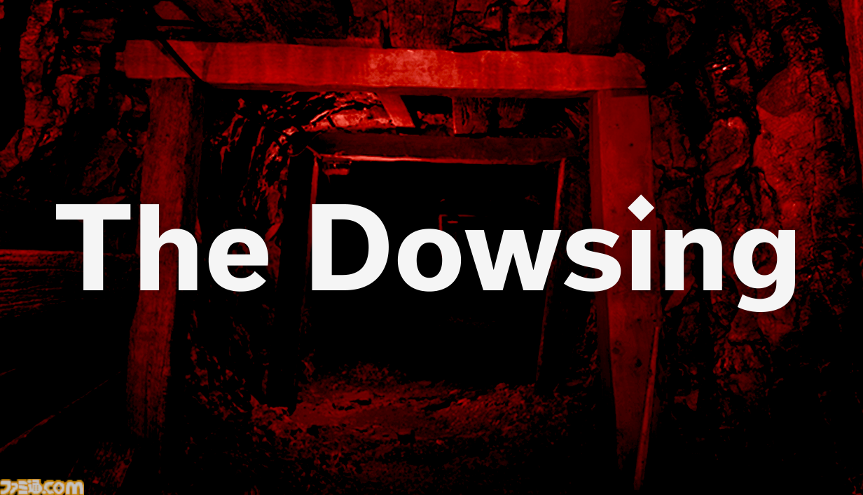 『TheDowsing / ダウジング』ダウジングロッドで探索するホラーゲームが発表。微かな振動が示すのは富か、それとも恐怖か