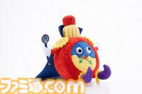 『遊戯王』“時の魔術師”の目覚まし機能付きぬいぐるみが12月発売。「タイムマジック！」でアタリが出るとアラームが鳴る、確率は1/2
