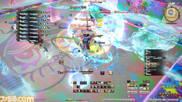 『FF14』当初零式4層は後半にチェックポイントがあった!? “至天の座アルカディア：クルーザー級”開発者インタビュー【後編】