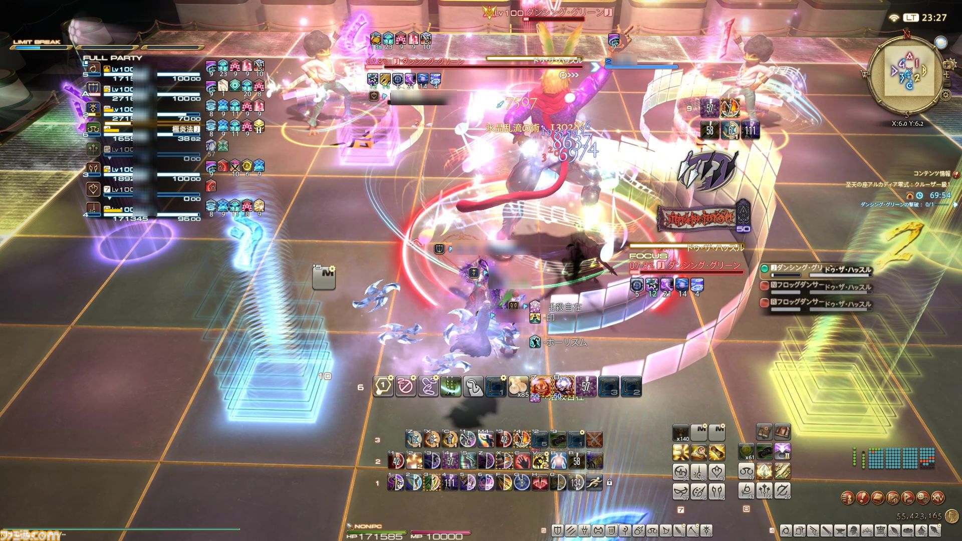 『FF14』当初零式4層は後半にチェックポイントがあった!? “至天の座アルカディア：クルーザー級”開発者インタビュー【後編】