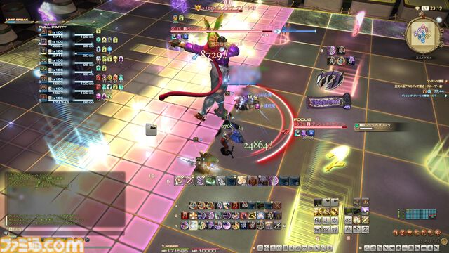 『FF14』当初零式4層は後半にチェックポイントがあった!? “至天の座アルカディア：クルーザー級”開発者インタビュー【後編】
