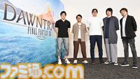 『FF14』当初零式4層は後半にチェックポイントがあった!? “至天の座アルカディア：クルーザー級”開発者インタビュー【後編】