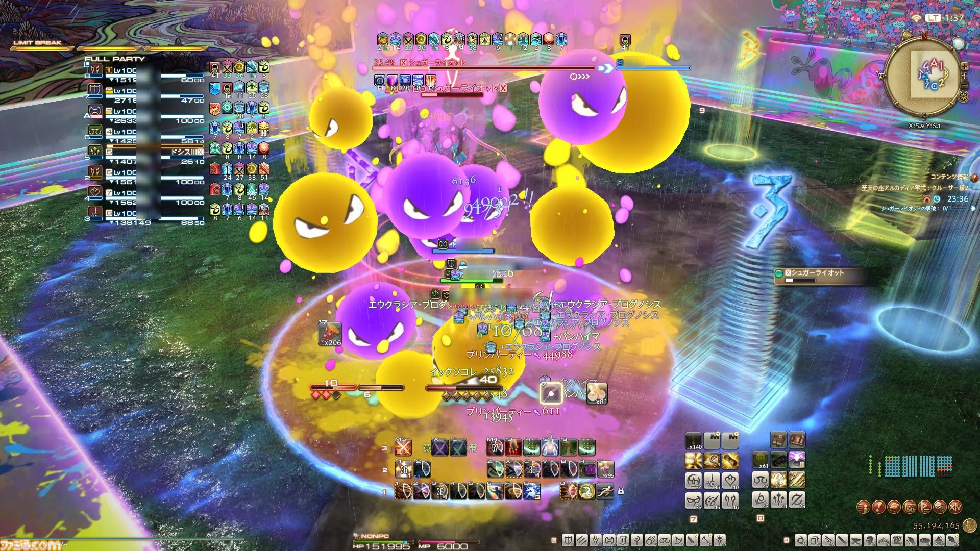 『FF14』当初零式4層は後半にチェックポイントがあった!? “至天の座アルカディア：クルーザー級”開発者インタビュー【後編】
