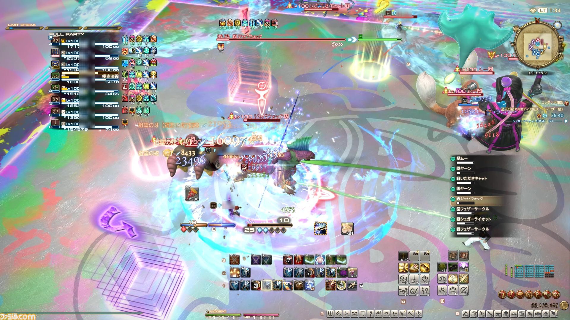 『FF14』当初零式4層は後半にチェックポイントがあった!? “至天の座アルカディア：クルーザー級”開発者インタビュー【後編】