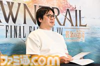 『FF14』当初零式4層は後半にチェックポイントがあった!? “至天の座アルカディア：クルーザー級”開発者インタビュー【後編】