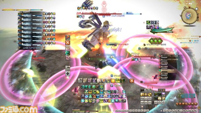 『FF14』当初零式4層は後半にチェックポイントがあった!? “至天の座アルカディア：クルーザー級”開発者インタビュー【後編】