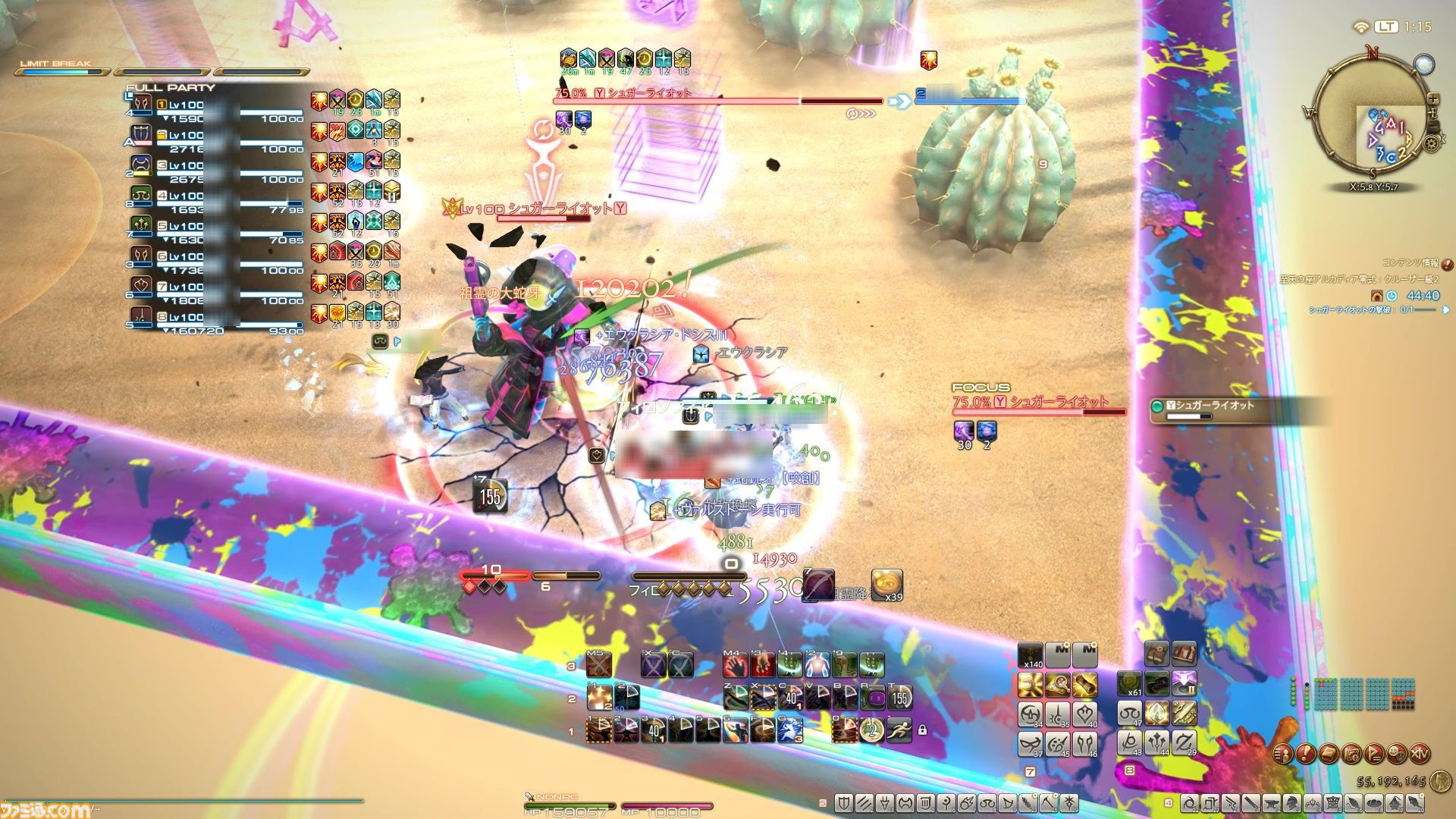 『FF14』当初零式4層は後半にチェックポイントがあった!? “至天の座アルカディア：クルーザー級”開発者インタビュー【後編】