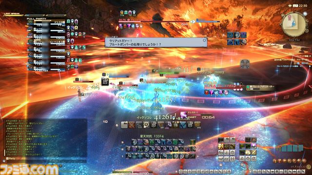 『FF14』当初零式4層は後半にチェックポイントがあった!? “至天の座アルカディア：クルーザー級”開発者インタビュー【後編】