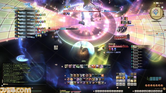 『FF14』当初零式4層は後半にチェックポイントがあった!? “至天の座アルカディア：クルーザー級”開発者インタビュー【後編】
