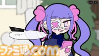 『Pain Pain Go Away!』体験版レビュー。ゆめかわグラフィックの奥にドス黒いトラウマ。タイピングで赤裸々な言葉を入力するからこそ響く物語体験【BitSummit the 13th】