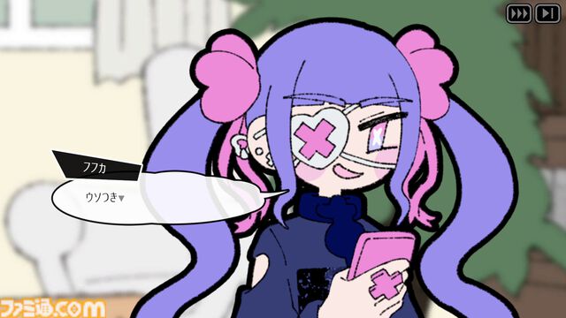 『Pain Pain Go Away!』体験版レビュー。ゆめかわグラフィックの奥にドス黒いトラウマ。タイピングで赤裸々な言葉を入力するからこそ響く物語体験【BitSummit the 13th】