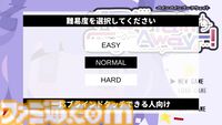 『Pain Pain Go Away!』体験版レビュー。ゆめかわグラフィックの奥にドス黒いトラウマ。タイピングで赤裸々な言葉を入力するからこそ響く物語体験【BitSummit the 13th】