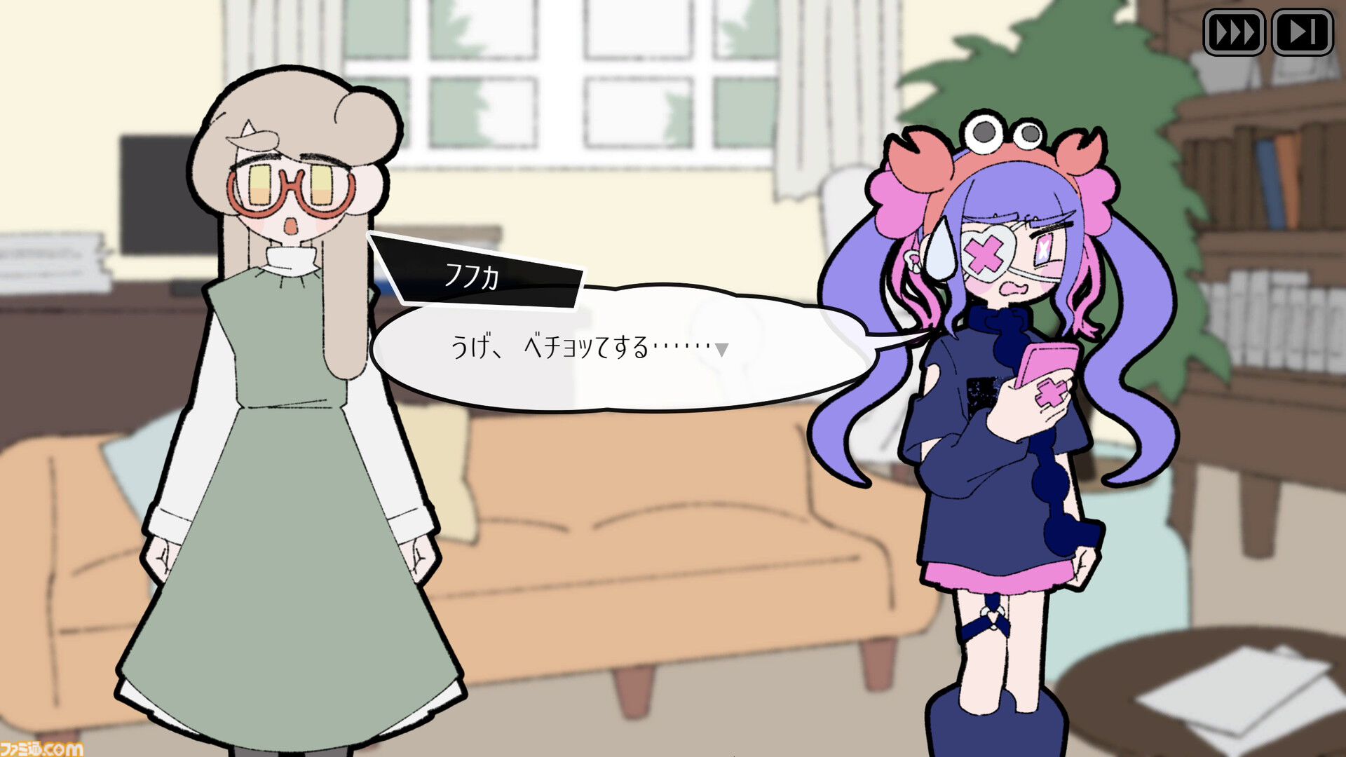『Pain Pain Go Away!』体験版レビュー。ゆめかわグラフィックの奥にドス黒いトラウマ。タイピングで赤裸々な言葉を入力するからこそ響く物語体験【BitSummit the 13th】