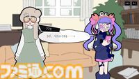 『Pain Pain Go Away!』体験版レビュー。ゆめかわグラフィックの奥にドス黒いトラウマ。タイピングで赤裸々な言葉を入力するからこそ響く物語体験【BitSummit the 13th】