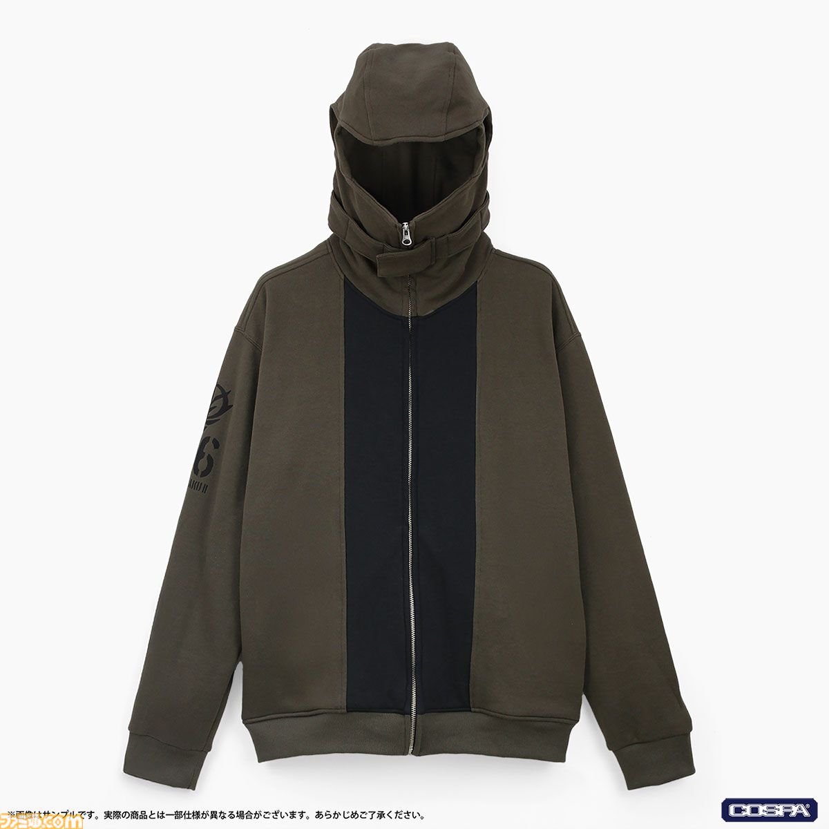 機動戦士ガンダム』フードを被ってザクIIになれるパーカーが11月発売