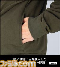 『機動戦士ガンダム』フードを被ってザクIIになれるパーカーが11月発売。ジオンのエンブレムと型式番号もプリント。価格は19,800円[税込]