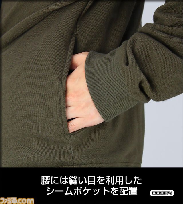 『機動戦士ガンダム』フードを被ってザクIIになれるパーカーが11月発売。ジオンのエンブレムと型式番号もプリント。価格は19,800円[税込]