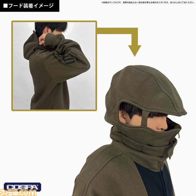 『機動戦士ガンダム』フードを被ってザクIIになれるパーカーが11月発売。ジオンのエンブレムと型式番号もプリント。価格は19,800円[税込]
