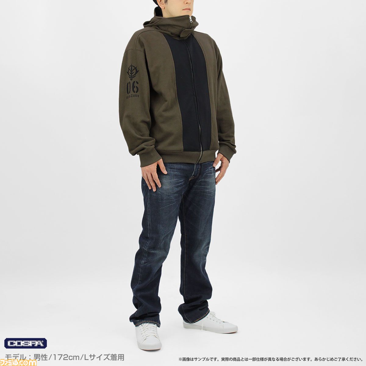 機動戦士ガンダム』フードを被ってザクIIになれるパーカーが11月発売