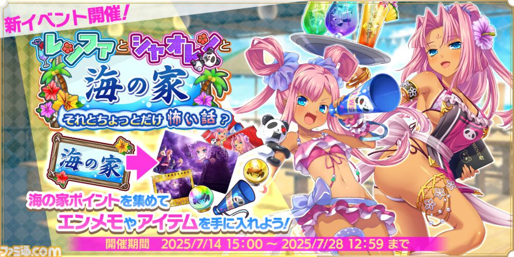 a29aa750d1aa4d768eb84a3e42c725