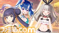 『ガールズクリエイション』最大ガチャ30連分チケットが貰える“藝術の夏キャンペーン 第2弾”が開催中。水着衣装のロダンとゴッホが新登場。新メモリーが獲得できるイベントも開催