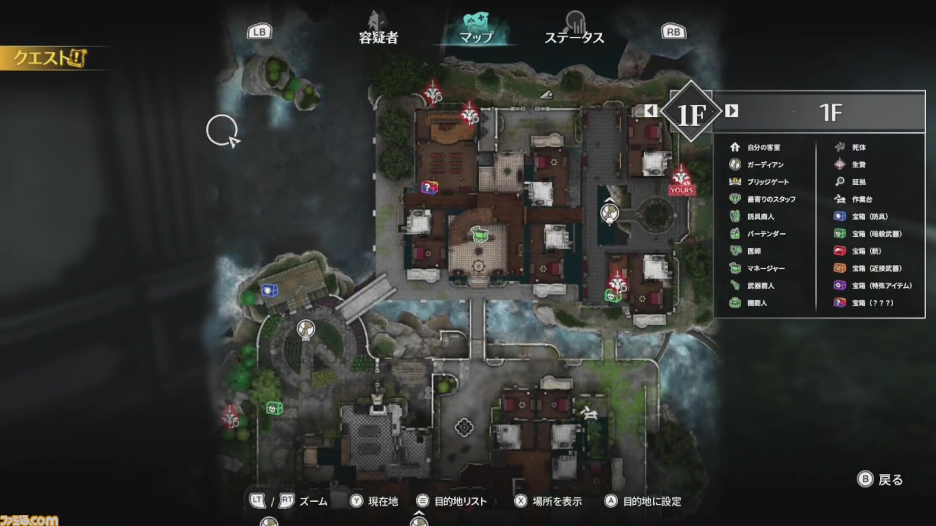 『KILLER INN（キラーイン）』レビュー。スクエニ×TBS GAMESによるSteam向け新作マダミスは、狼も羊も物理で解決するパワープレイOKな殴り合いゲームだった