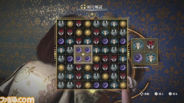『KILLER INN（キラーイン）』レビュー。スクエニ×TBS GAMESによるSteam向け新作マダミスは、狼も羊も物理で解決するパワープレイOKな殴り合いゲームだった