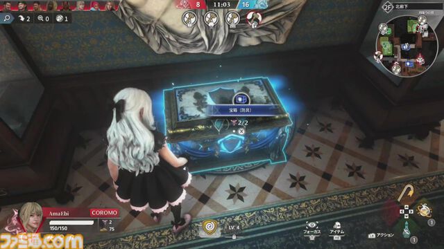 『KILLER INN（キラーイン）』レビュー。スクエニ×TBS GAMESによるSteam向け新作マダミスは、狼も羊も物理で解決するパワープレイOKな殴り合いゲームだった