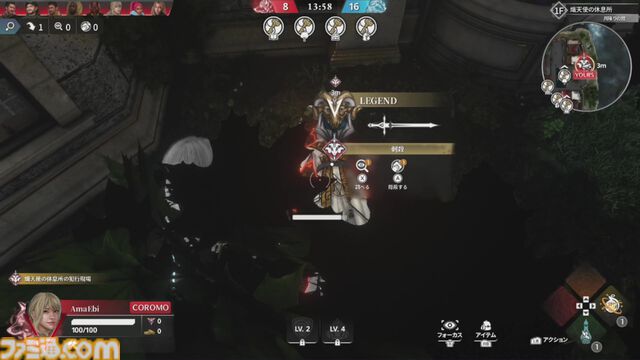 『KILLER INN（キラーイン）』レビュー。スクエニ×TBS GAMESによるSteam向け新作マダミスは、狼も羊も物理で解決するパワープレイOKな殴り合いゲームだった