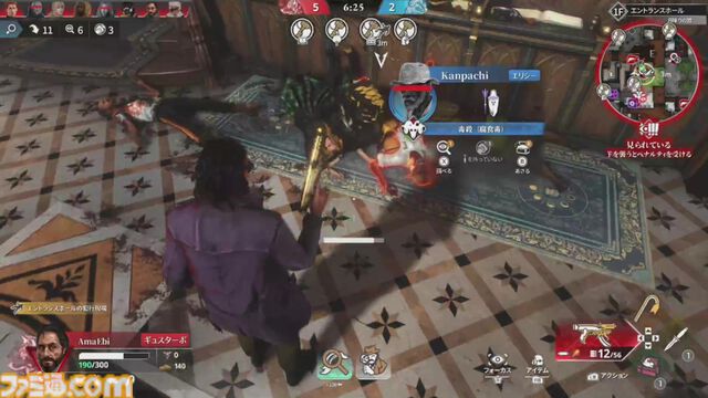 『KILLER INN（キラーイン）』レビュー。スクエニ×TBS GAMESによるSteam向け新作マダミスは、狼も羊も物理で解決するパワープレイOKな殴り合いゲームだった