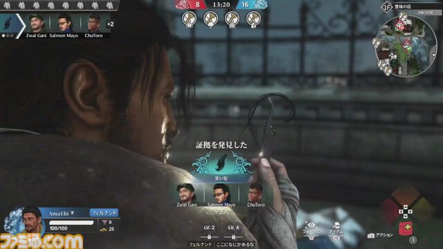 『KILLER INN（キラーイン）』レビュー。スクエニ×TBS GAMESによるSteam向け新作マダミスは、狼も羊も物理で解決するパワープレイOKな殴り合いゲームだった