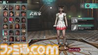 『KILLER INN（キラーイン）』レビュー。スクエニ×TBS GAMESによるSteam向け新作マダミスは、狼も羊も物理で解決するパワープレイOKな殴り合いゲームだった